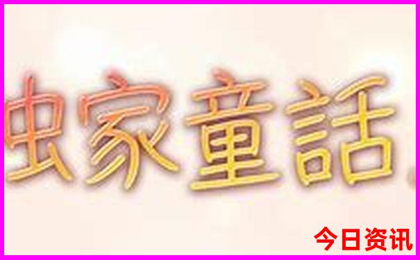 内蒙自驾游必去景点