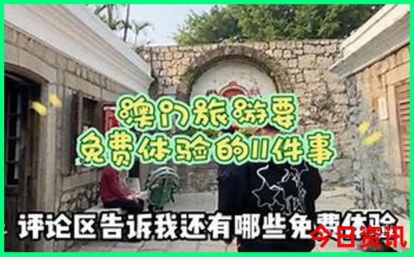 湖南郴州旅游景点十大必去景点